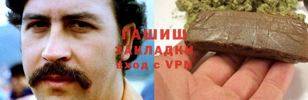 mdpv Вязники