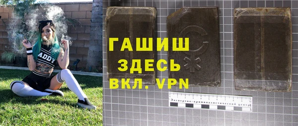 mdpv Вязники